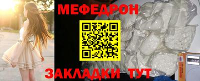 шишки Можга