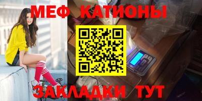 MDMA Premium VHQ Моздок