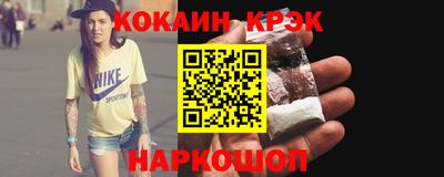 MDMA Premium VHQ Моздок