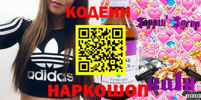 шишки Можга