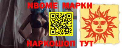 MDMA Premium VHQ Моздок