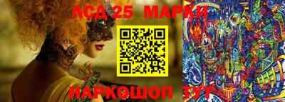 амф Можайск