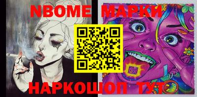 MDMA Premium VHQ Моздок
