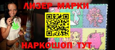 MDMA Premium VHQ Моздок
