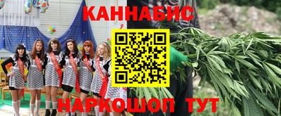 MDMA Premium VHQ Моздок