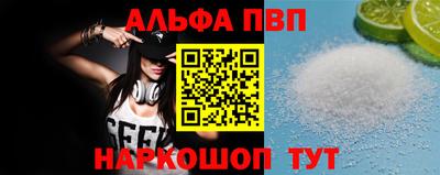 шишки Можга