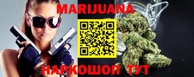 MDMA Premium VHQ Моздок