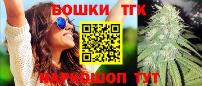 MDMA Premium VHQ Моздок