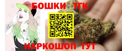 MDMA Premium VHQ Моздок