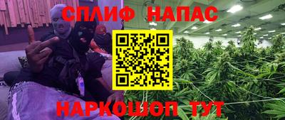 MDMA Premium VHQ Моздок