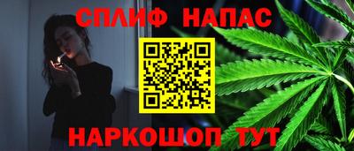 амф Можайск
