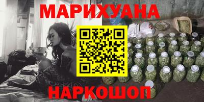 MDMA Premium VHQ Моздок