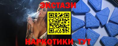 MDMA Premium VHQ Моздок