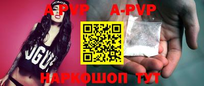 MDMA Premium VHQ Моздок