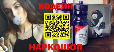 шишки Можга