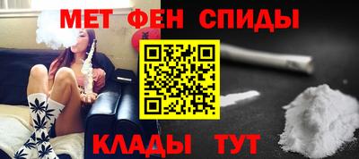 шишки Можга