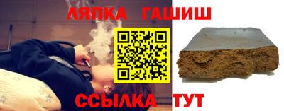 амф Можайск