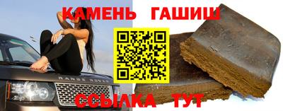 MDMA Premium VHQ Моздок