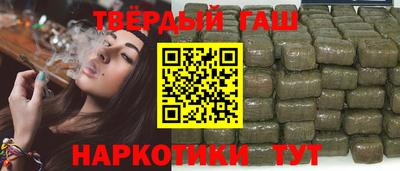 MDMA Premium VHQ Моздок