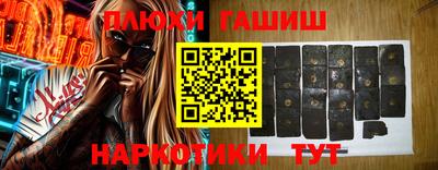 амф Можайск