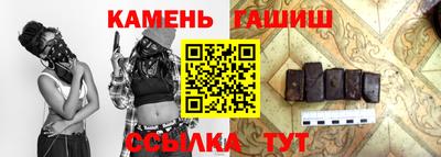 амф Можайск