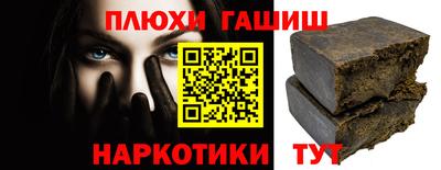 амф Можайск