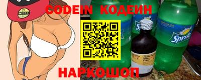 MDMA Premium VHQ Моздок
