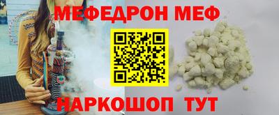 шишки Можга
